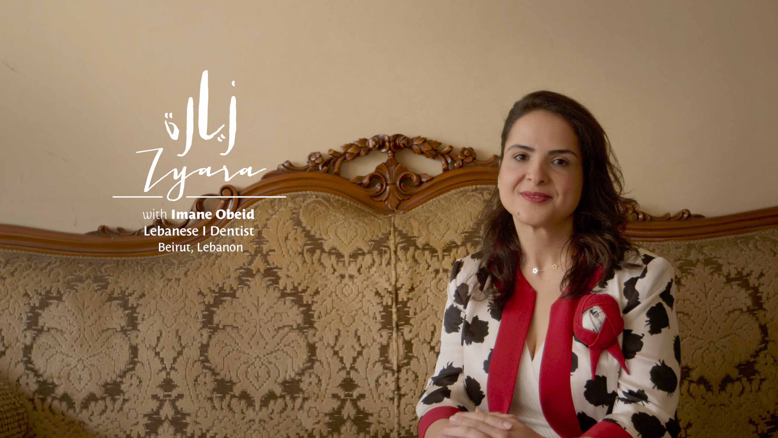 IMAN OBEID_End Frame