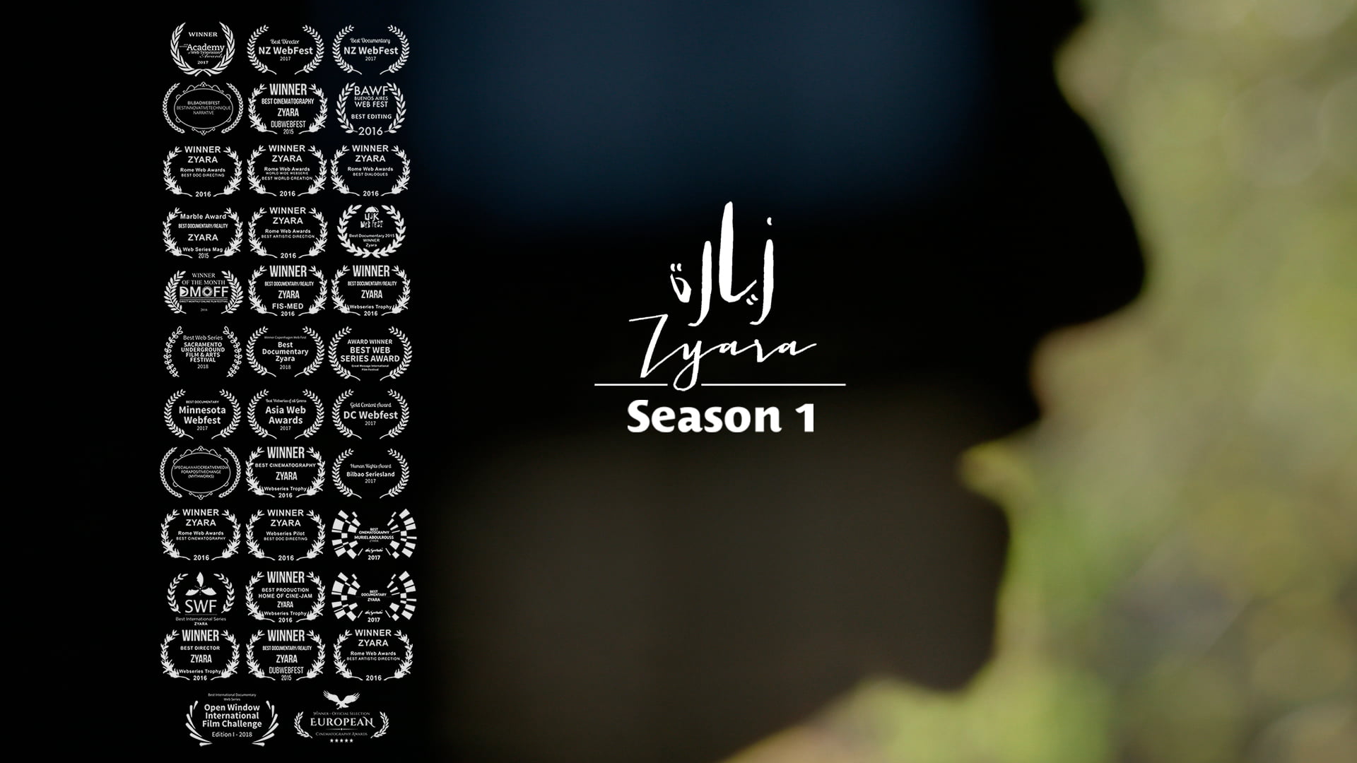 Season 1