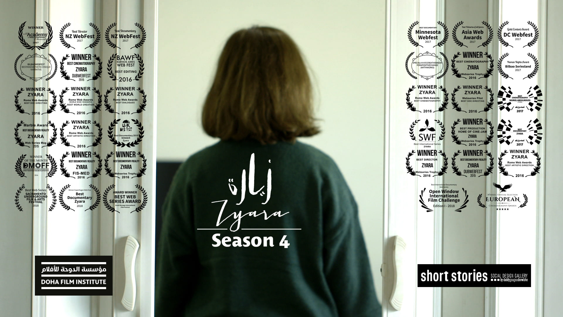 Season 4