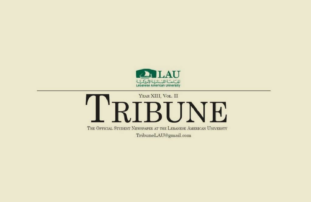 cine-jam-news-logo-lau-tribune