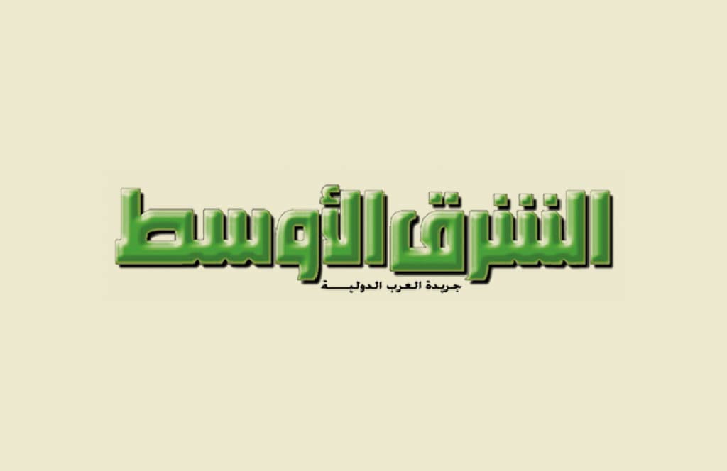 cine-jam-news-logo-sharkawsat