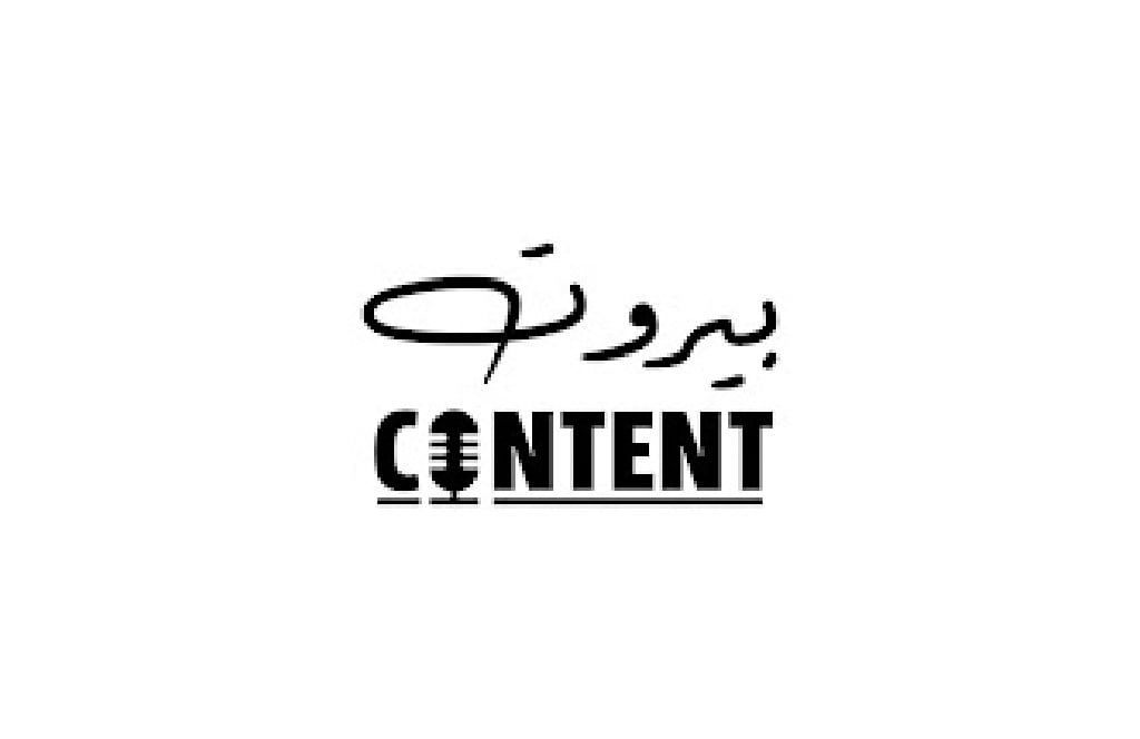 cinejam-news-logo-beirut-content