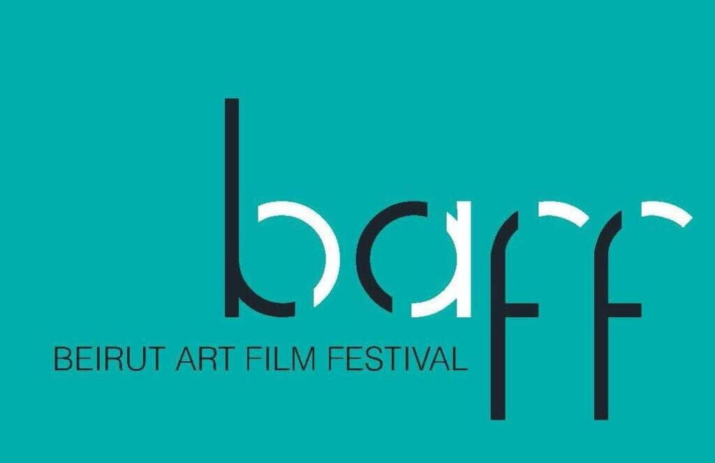 cine-jam-news-logo-baff cine-jam-news-logo-baff