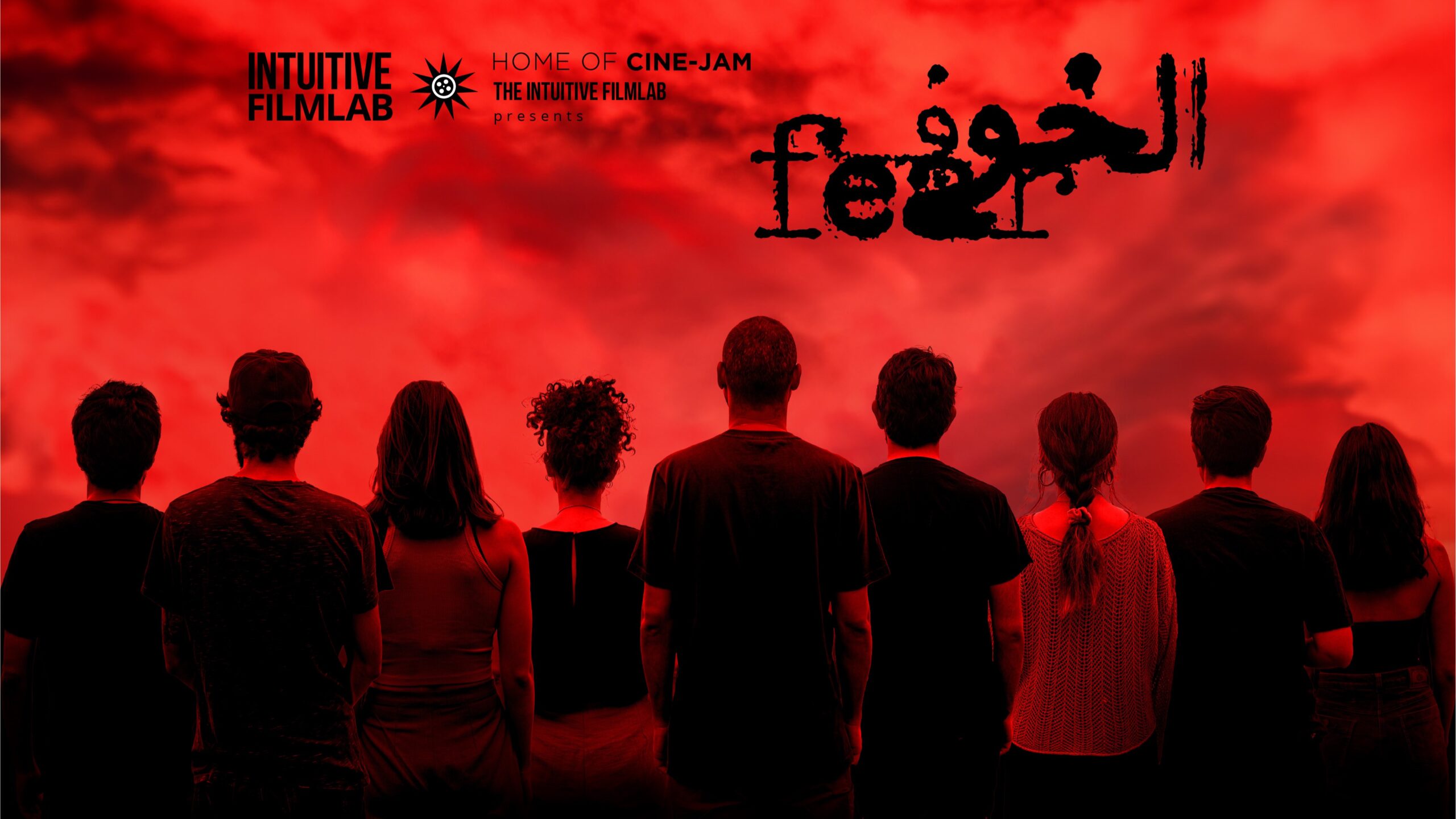 Fear-posters-REV1