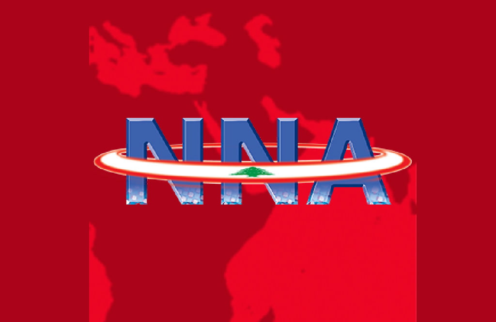 cine-jam-news-logo-nna