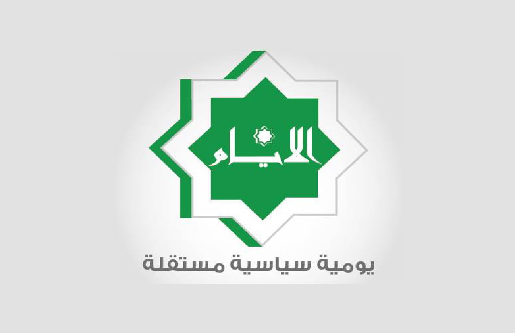 cine-jam-news-logo-alayyam