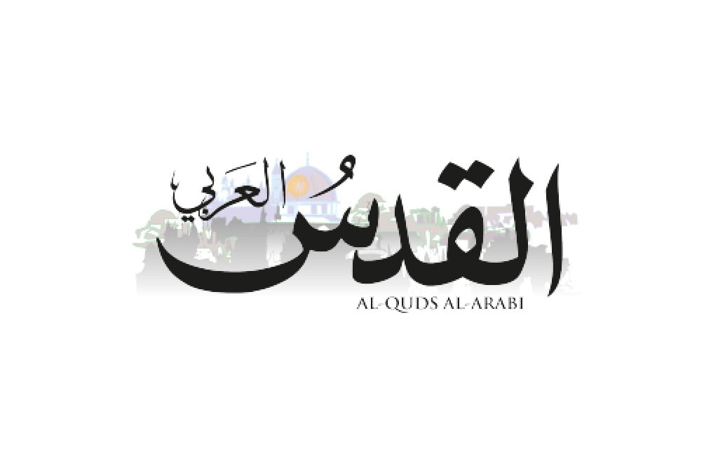 cine-jam-news-logo-alquds