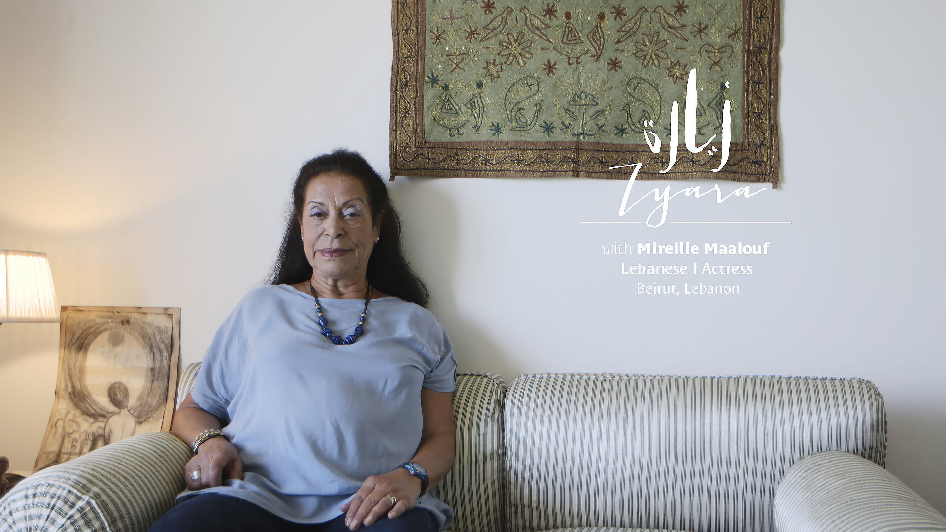 Mireille Maalouf