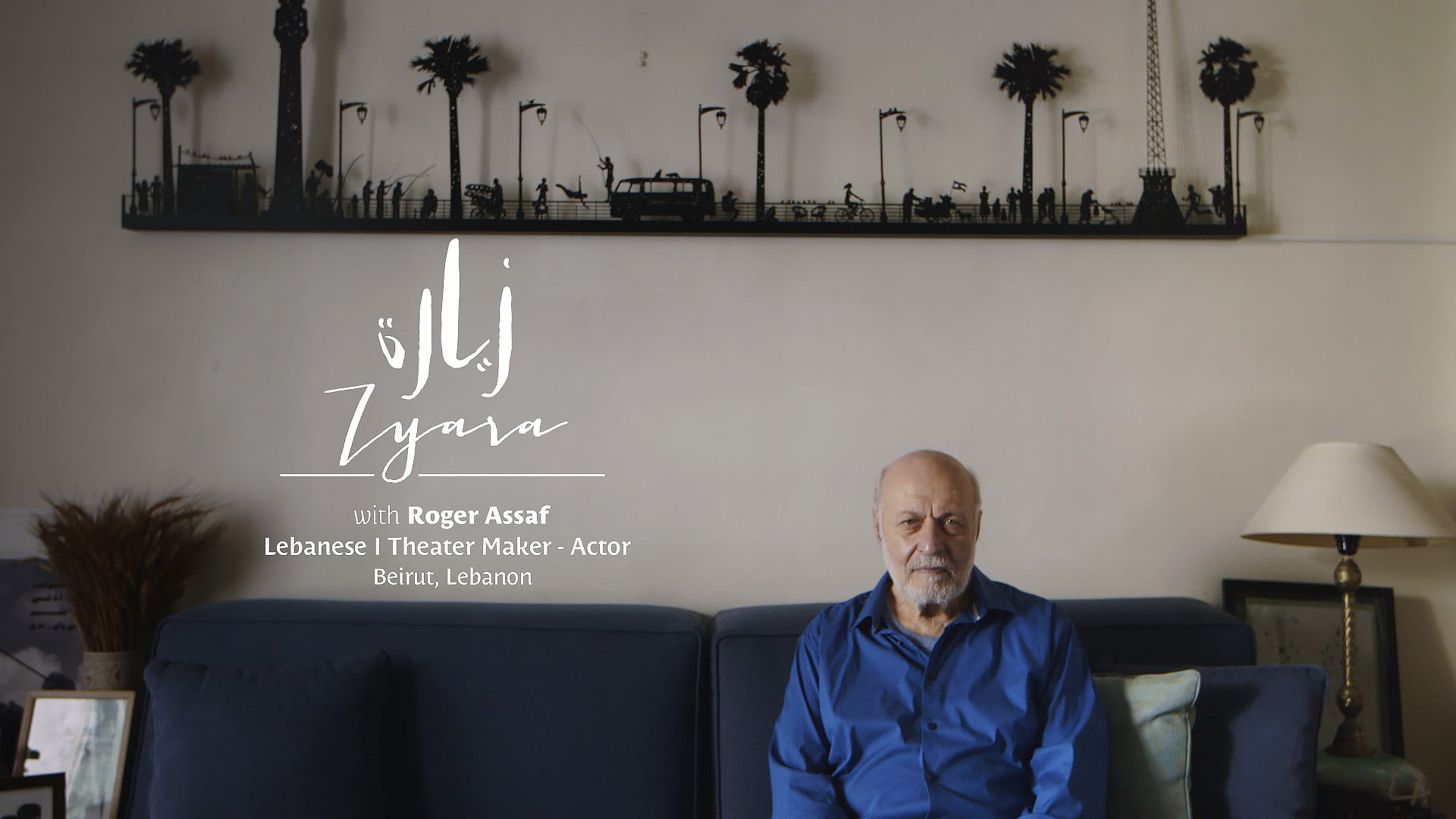 Roger Assaf