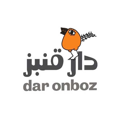 cine-jam-zyara-volunteers_00101_Dar-Onboz