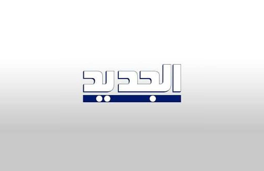 cine-jam-news-logo-aljadeed
