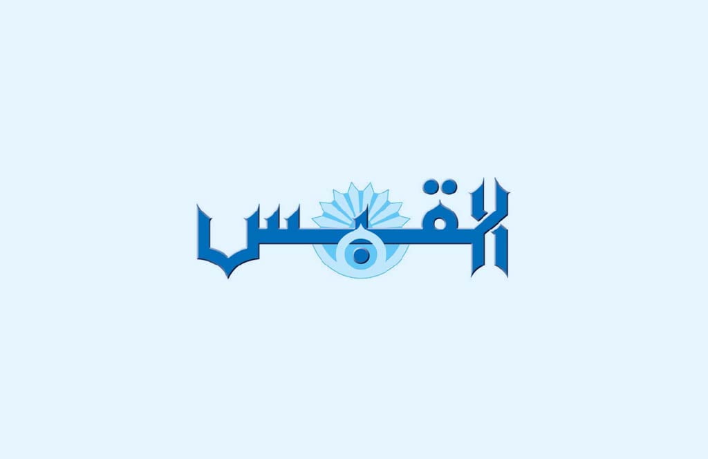 cine-jam-news-logo-alqabas