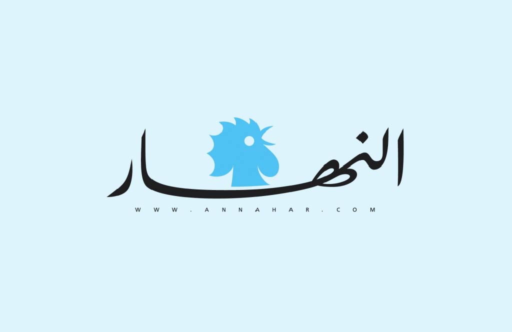 cine-jam-news-logo-annahar