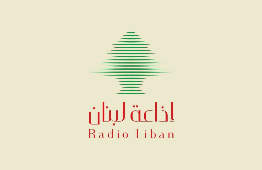 cine-jam-news-logo-radio-liban