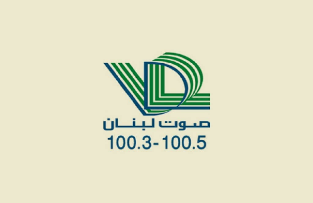 cine-jam-news-logo-voiceoflebanon