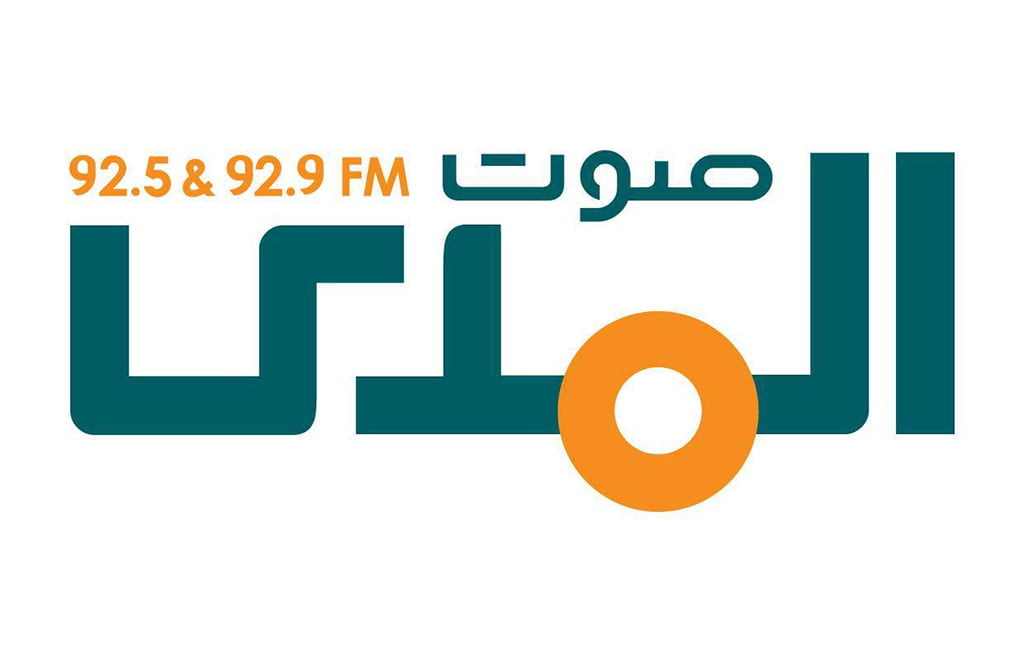 cine-jam-news-logo-sawt-el-mada