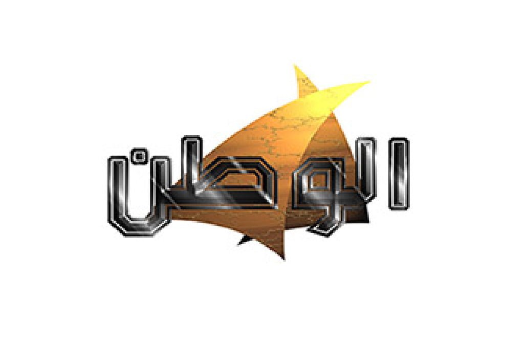 cine-jam-news-logo-al-watan