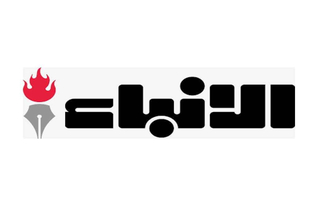 cine-jam-news-logo-alanba